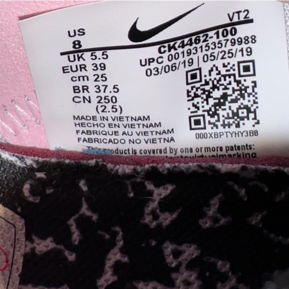 Nike react element 55 - image 6